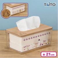 【ムーミン】ムーミン クリアティッシュケース