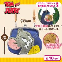 【タフィー】＜当社限定＞トム＆ジェリーサガラ刺繍がまぐちポーチ２