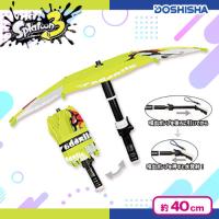 【イエロー】スプラトゥーン3　パラシェルター