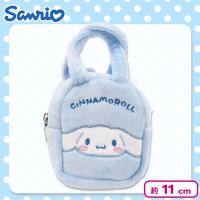 【シナモロール】サンリオミニコロバッグ