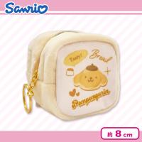 【ポムポムプリン】サンリオボアキューブポーチVer.2