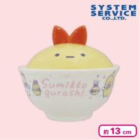 【えびふらいのしっぽ】すみっコぐらし 天使なえびてん ふた付きどんぶり