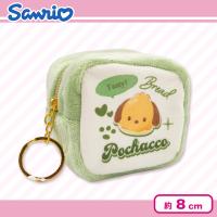 【ポチャッコ】サンリオボアキューブポーチVer.2