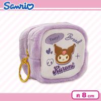 【クロミ】サンリオボアキューブポーチVer.2