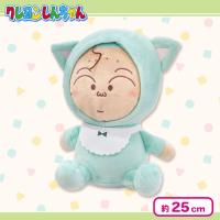 【マサオくん】クレヨンしんちゃんベビーぬいぐるみ