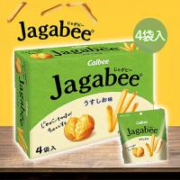 【うすしお】じゃがビー4P BOX【賞味期限：2026/01/31】