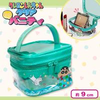 【ミントブルー】クレヨンしんちゃん クリアミニバニティ