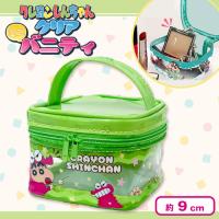【グリーン】クレヨンしんちゃん クリアミニバニティ
