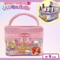 【プリンセス】ディズニープリンセス ミニバニティバッグ