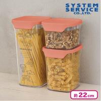 【ピンク】リラックマ NEW BASIC RILAKKUMA クリアストッカー3点セット