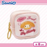 【マイメロディ】サンリオボアキューブポーチVer.2