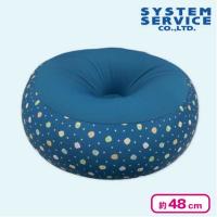 【ネイビー】すみっコぐらし ビーズクッションXL プレミアムDX