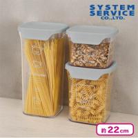 【グレー】リラックマ NEW BASIC RILAKKUMA クリアストッカー3点セット