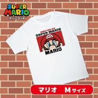 【マリオ】スーパーマリオ　Ｔシャツ