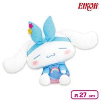 【シナモロール】サンリオキャラクターズ ねむねむどり?みんぐドールBIGタイプ2