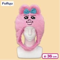 【なみだ】おぱんちゅうさぎ 着ぐるみキャップ