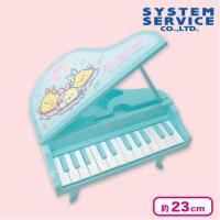 【ブルー】すみっコぐらし 夢みるしっぽず 光る！電子ピアノおもちゃ