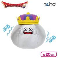 【メタルキング】ドラゴンクエスト AM ふるえるぬいぐるみ キングスライム＆メタルキング