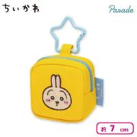 【うさぎ】ちいかわ カラビナつき刺繍スクエアミニポーチ