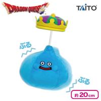 【キングスライム】ドラゴンクエスト AM ふるえるぬいぐるみ キングスライム＆メタルキング