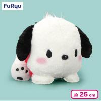 【レッド】ポチャッコ あそぼ！BIGぬいぐるみ