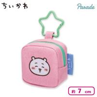 【ちいかわ】ちいかわ カラビナつき刺繍スクエアミニポーチ