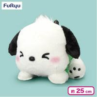 【グリーン】ポチャッコ あそぼ！BIGぬいぐるみ