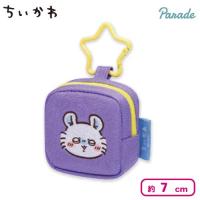 【モモンガ】ちいかわ カラビナつき刺繍スクエアミニポーチ