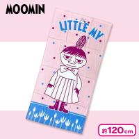 【リトルミイ】ムーミンバスタオル