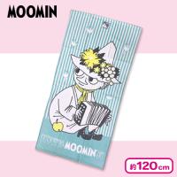 【スナフキン】ムーミンバスタオル