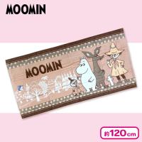 【ムーミンフレンズ】ムーミンバスタオル