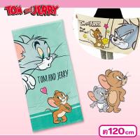 【ミント】トムとジェリーバスタオル