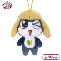 【タママ二等兵】ケロロ軍曹 ぬいぐるみ