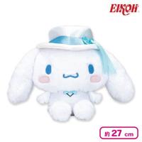 【シナモロール】サンリオキャラクターズ ホワイトおすましドールBIGタイプ2