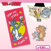 【ピンク】トムとジェリーバスタオル