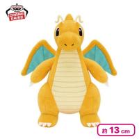 【カイリュー】ポケットモンスター ぬいぐるみ〜ニョロモ・カイリュー・タイカイデン〜