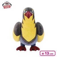 【タイカイデン】ポケットモンスター ぬいぐるみ〜ニョロモ・カイリュー・タイカイデン〜