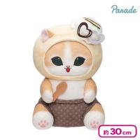 【バニラ】ｍofusand アイスにゃんBIGぬいぐるみ