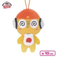 【クルル曹長】ケロロ軍曹 ぬいぐるみ