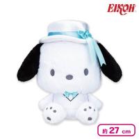 【ポチャッコ】サンリオキャラクターズ ホワイトおすましドールBIGタイプ2