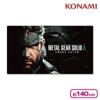 【メインビジュアル】METAL GEAR SOLID Δ: SNAKE EATER BIGブランケット