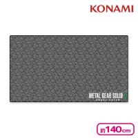 【スネーク迷彩】METAL GEAR SOLID Δ: SNAKE EATER BIGブランケット