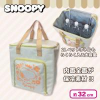 【アイボリー】スヌーピー保冷保温マルチバッグ
