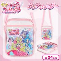 【ピンク】キミとアイドルプリキュア　クリアショルダー