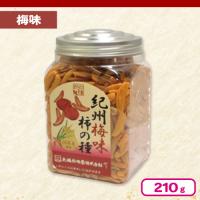 【紀州産梅味】NEWポット柿の種【賞味期限：2026/04/15】