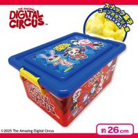 【集合絵】アメイジングデジタルサーカス　お菓子コンテナBOX【賞味期限：2026/01/30】
