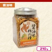 【醤油味】NEWポット柿の種【賞味期限：2026/04/01】