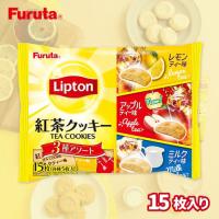 【紅茶クッキー】リプトン　クッキー【賞味期限：2026/03/31】