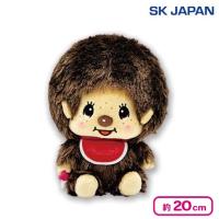 【モンチッチくん】モンチッチぽってりお手玉ぬいぐるみ