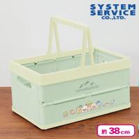 【グリーン】すみっコぐらし すみっコキャンプ 折りたたみバスケット